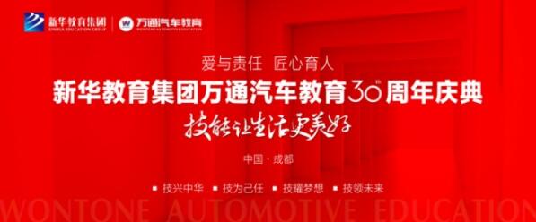 ͨ30仪Ϯ ʿʿ