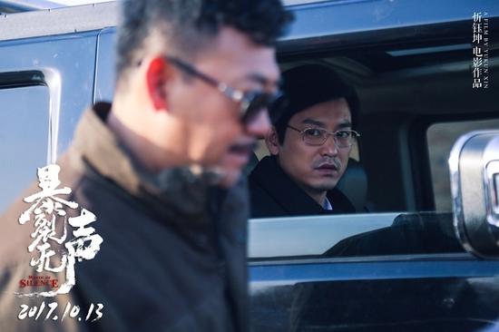 袁文康