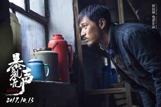 宋洋