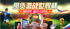 2018µ籭 