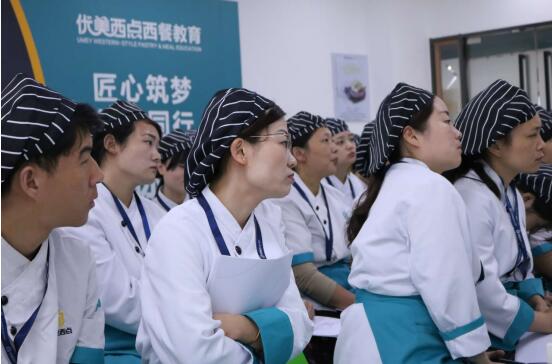 怎样选择西点蛋糕学校?选学校有什么标准吗?