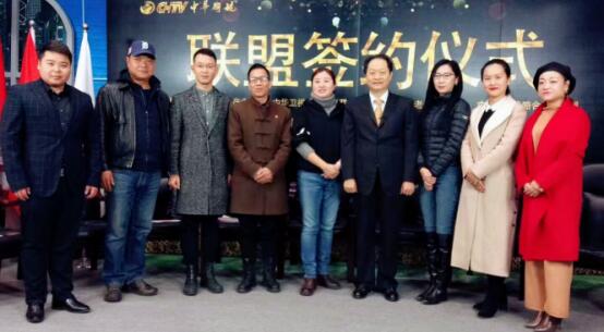 中华卫视亿元支持文化传媒创业加盟隆重举行签约仪式