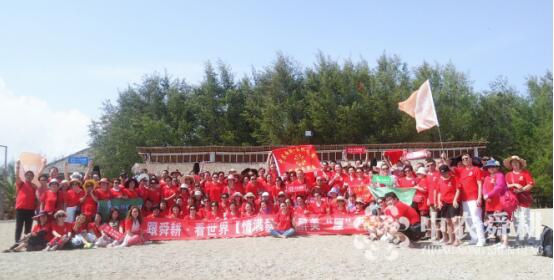 跟舜耕·看世界中农舜耕巴厘岛游学之旅扬帆起航