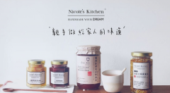 Nicoles KitchenƷζɫʳ ܼҵζ
